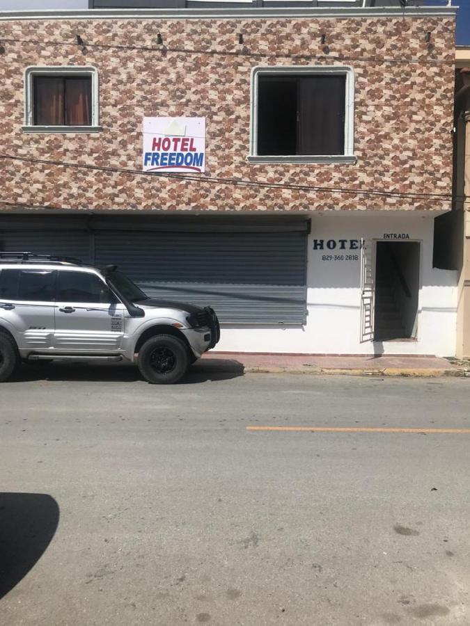Hotel Freedom ناغوا المظهر الخارجي الصورة